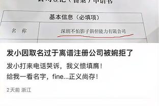 开云棋牌官方网站是什么