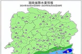 雷竞技be截图0